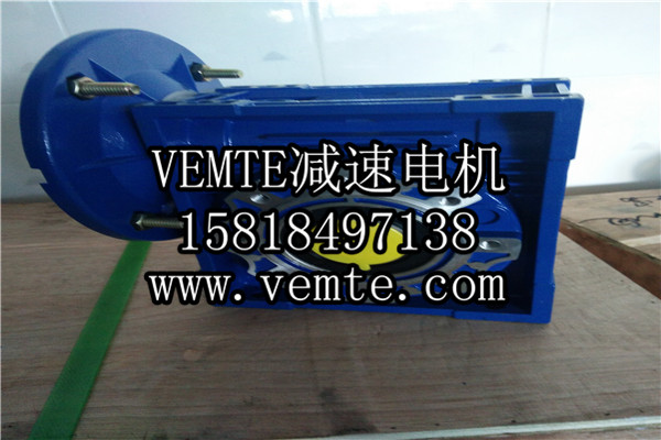 蝸輪減速機(jī)，渦輪減速機(jī),RV減速電機(jī) (5)