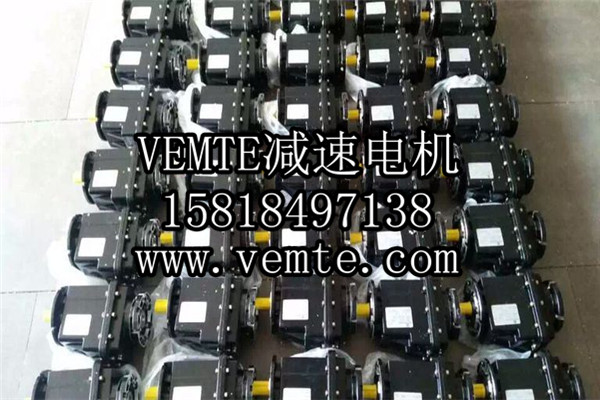 TRC減速機(jī)，斜齒輪硬齒面減速機(jī),硬齒面斜齒輪減速機(jī),鋁合金斜齒輪減速機(jī) (5)