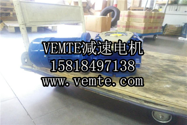 RV減速機(jī)，NMRV減速機(jī),渦輪渦桿減速機(jī) (1)