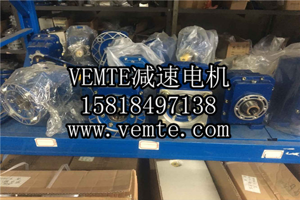 TRC減速機，斜齒輪硬齒面減速機,硬齒面斜齒輪減速機,鋁合金斜齒輪減速機 (10)
