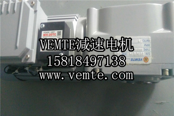 HG直交軸減速機，準(zhǔn)雙曲面斜齒輪減速機,直角減速機,直角減速電機,直交軸減速電機 (12)